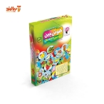 بازی فکری و آموزشی هوش چین فانتزی دو تکه زاغک